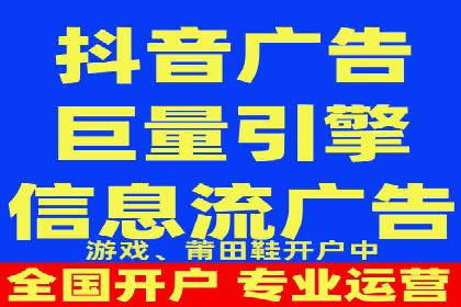 某电商企业如何通过百度竞价广告提升销售额